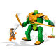 LEGO Ninjago "Робот-ниндзя Ллойда" 71757